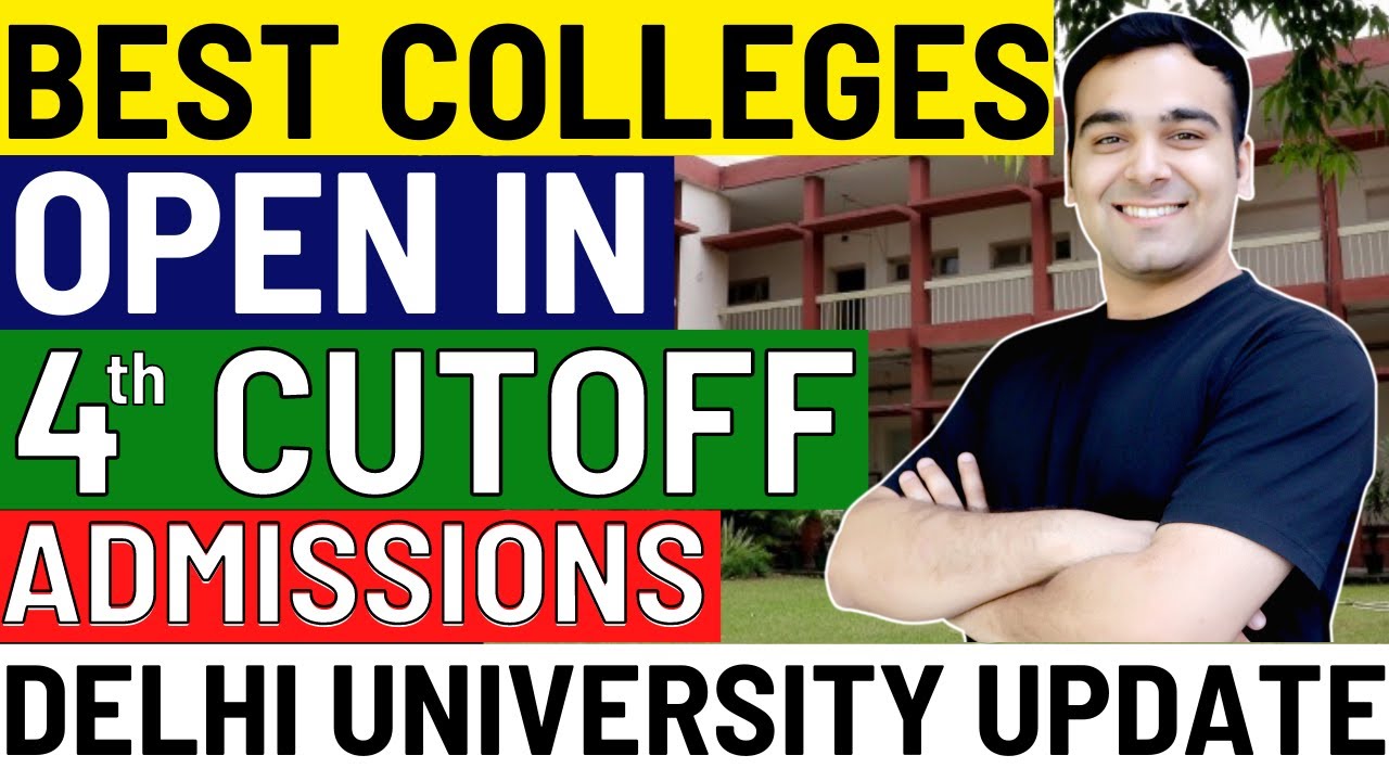 DU 4th Cutoff Admissions🔥 | Seats in Best Colleges (With Low Cutoffs)