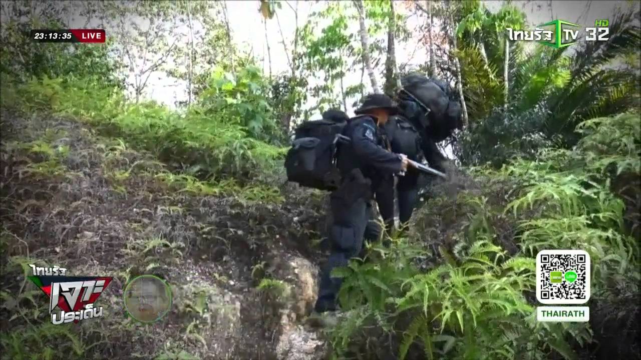 ยุทธการยึดสมรภูมิเทือกเขาตะเว | 21-03-59 | ไทยรัฐเจาะประเด็น | ThairathTV