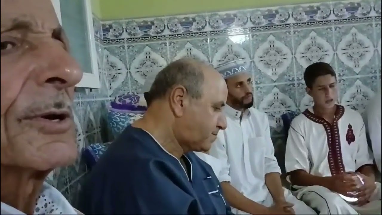جمع الروحي بمناسبة وفاة المرحومة محجوبة العبدلاوي 29/08/2024