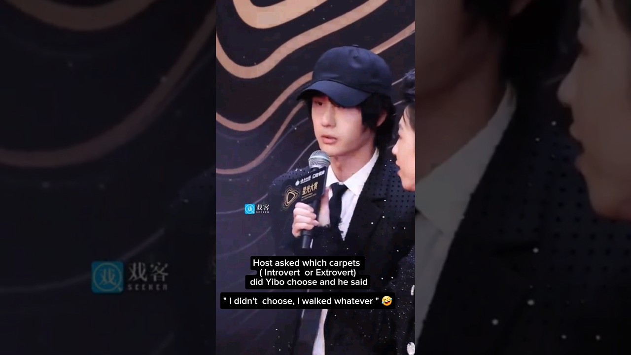 WANG YIBO  : Savage answer during Redcarpet interview [ Tencent All Star 2023 ]