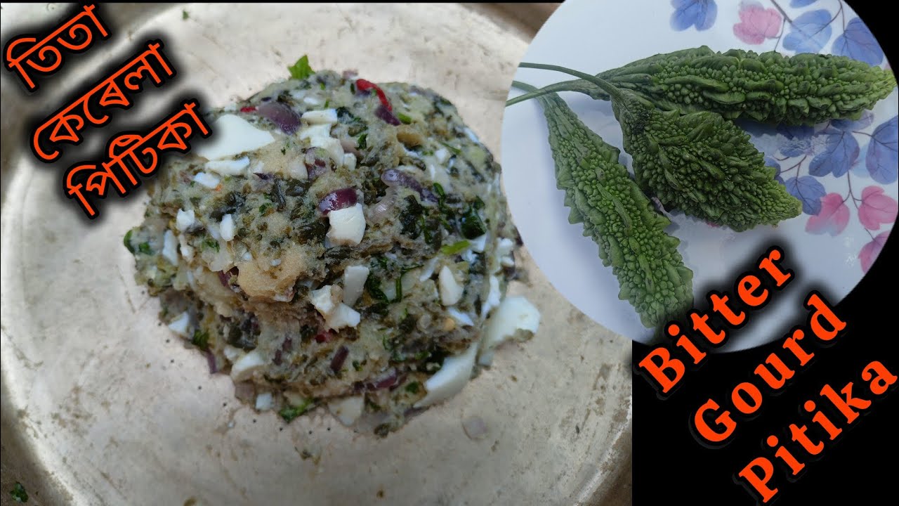 Authentic Assam: Tantalizing Tita Kerela Pitika Recipe
