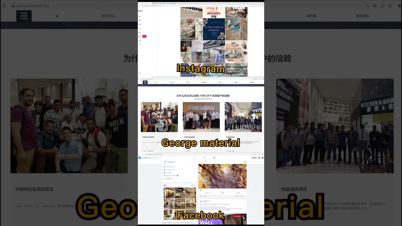 How to search for building materials suppliers? How to buy building materials in China?