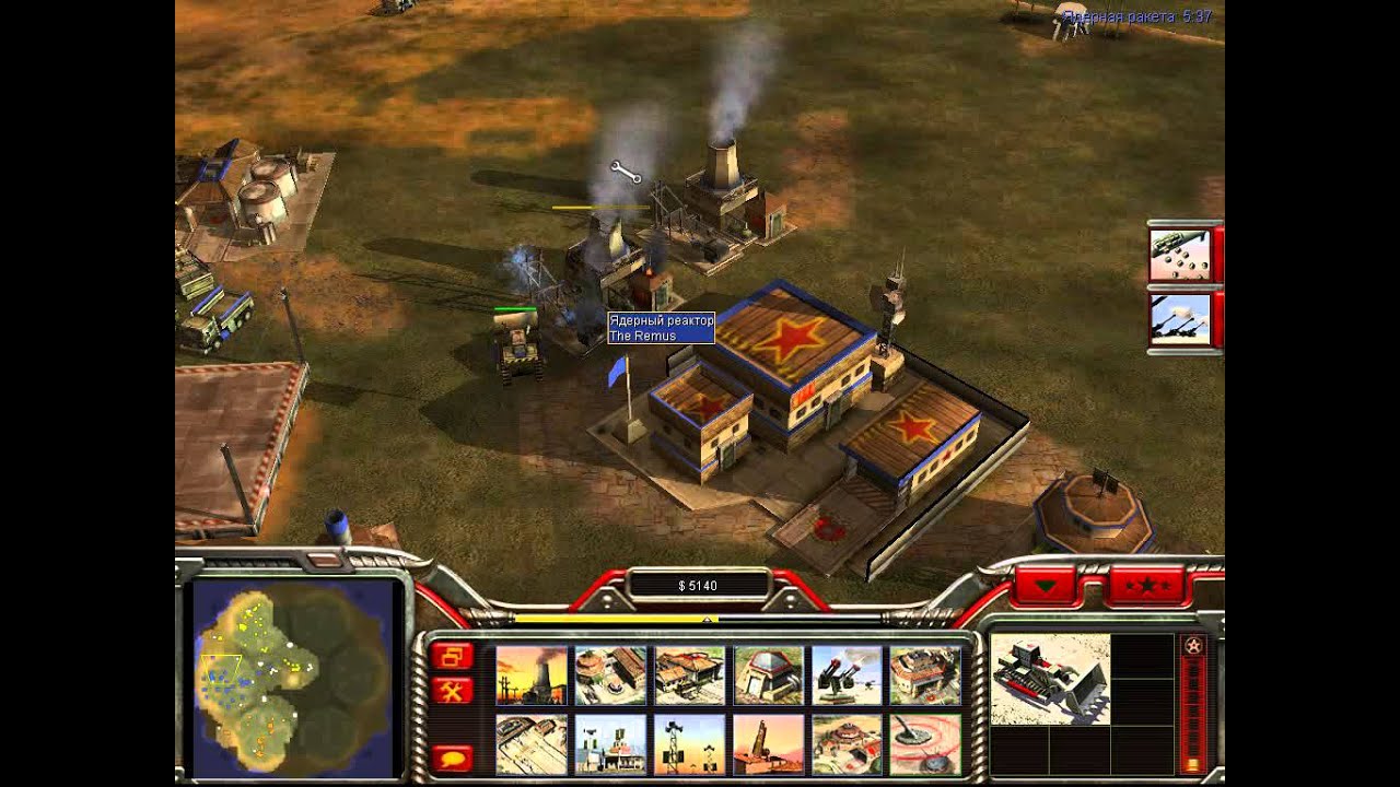Generals: Reloaded Fire - 3х3