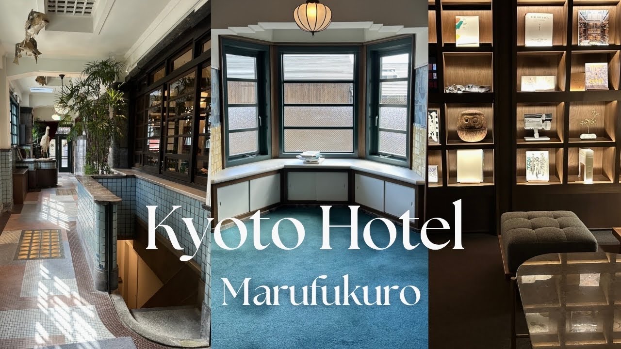 Marufukuro-Staying in Nintendo’s Former Headquarters in Kyoto| A Luxury Hotel Designed by Tadao Ando