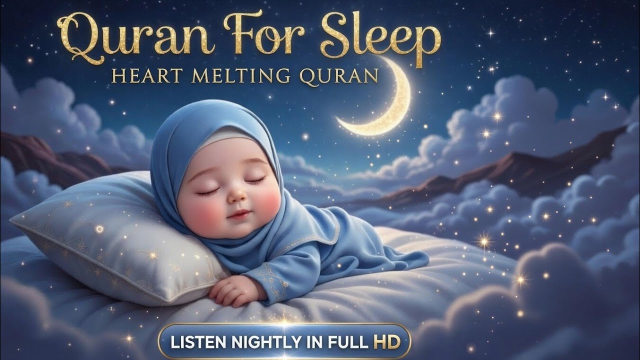 Relax Your Heart & Sleep Peacefully | Deep Healing Lofi Quran Recitation |Surah Al-Mulk #lofiquran 