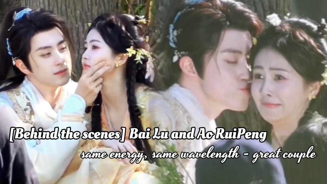 [BTS] BAI LU x AO RUIPENG | PRETTY COUPLE | Same energy, same wavelength