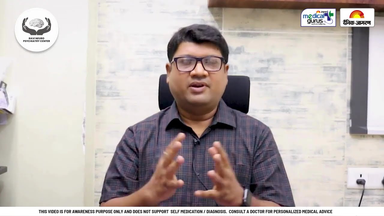 🧠 Understanding Mental Health | Dr. Shreyansh Dwivedi | Ravi Neuro Psychiatry Centre Varanasi