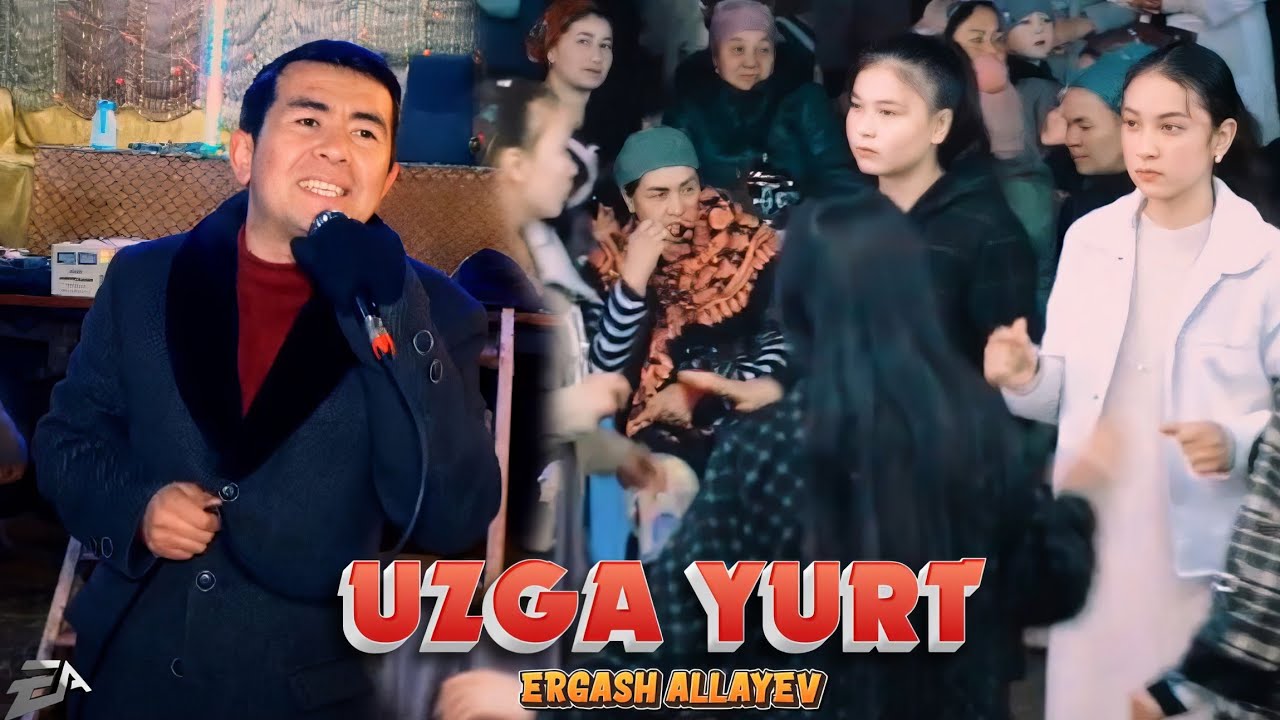 Ergash Allayev - Uzga yurt | Эргаш Аллаев - Узга юрт (видеоклип 2025)