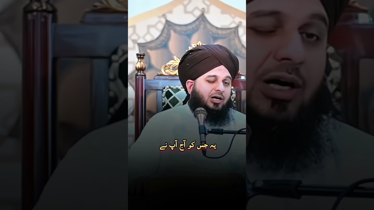 🧕🤲🕋🇮🇳islamci Video 