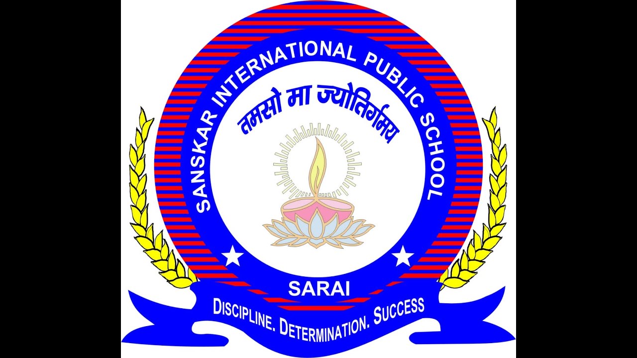 Republic Day Performance