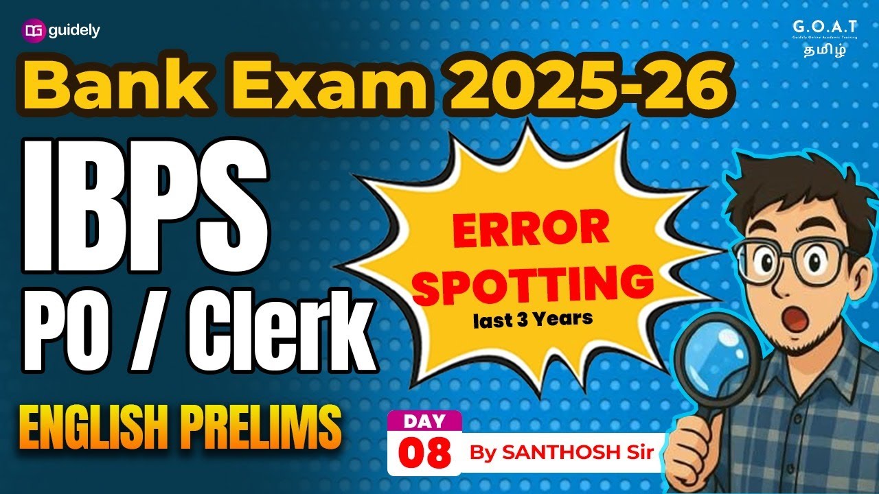 🔥ERROR  SPOTTING🔥| IBPS PO | Last 3 Years' Question | Day 08 | SANTHOSH SIR #ibps