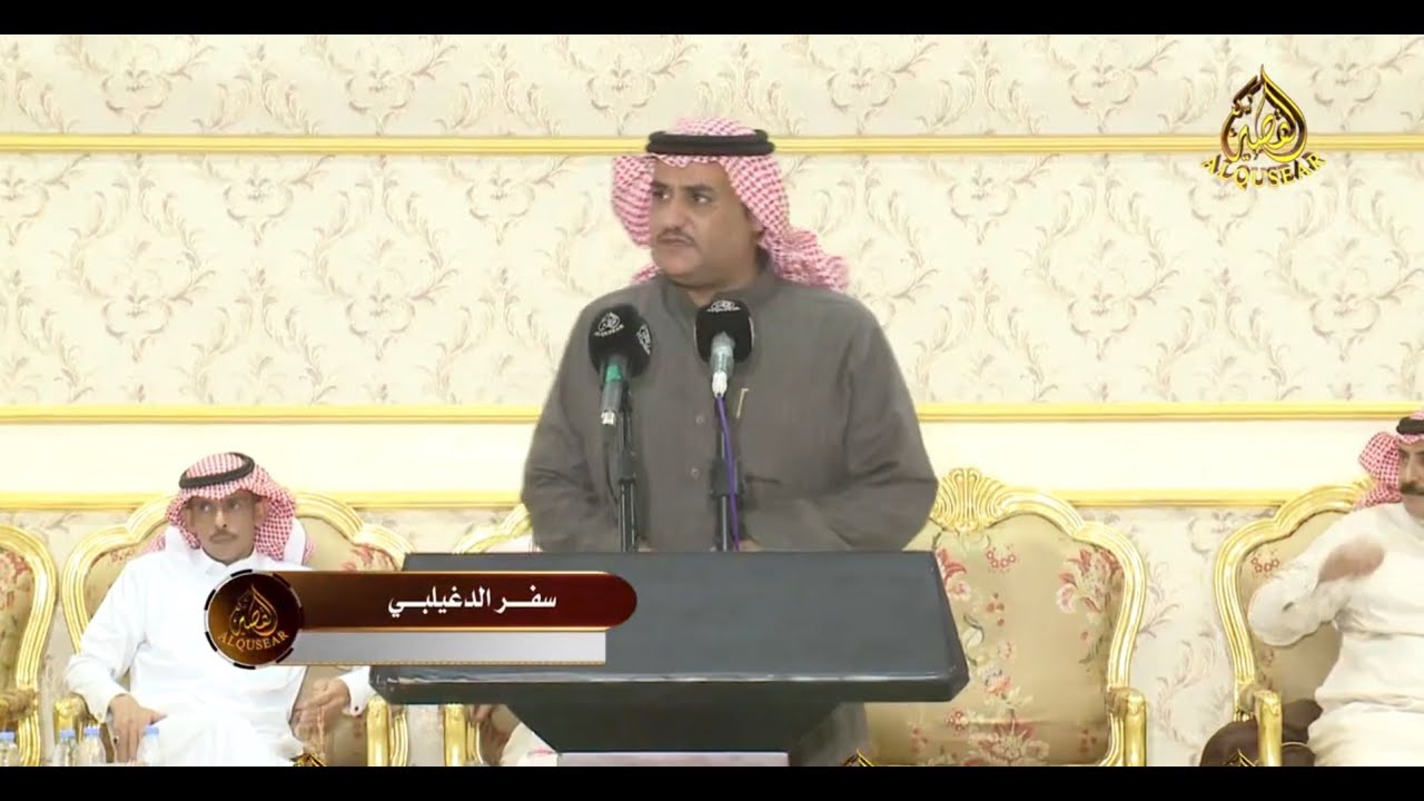 متعب الشدادي & سفر الدغيلبي ـ قاعة الف ليله وليله ـ الطائف ـ ١٤٤١/٤/٩هـ