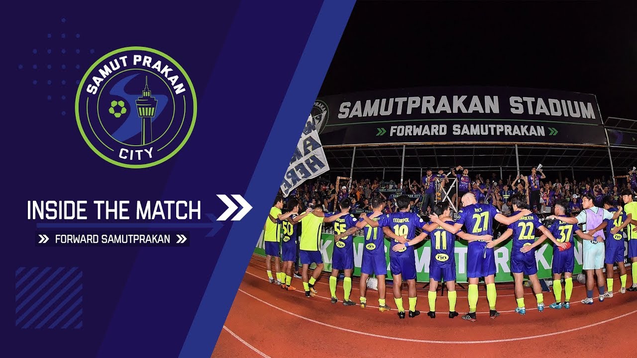 SPCTV : INSIDE Samut Prakan CIty 1-4 Buriram United