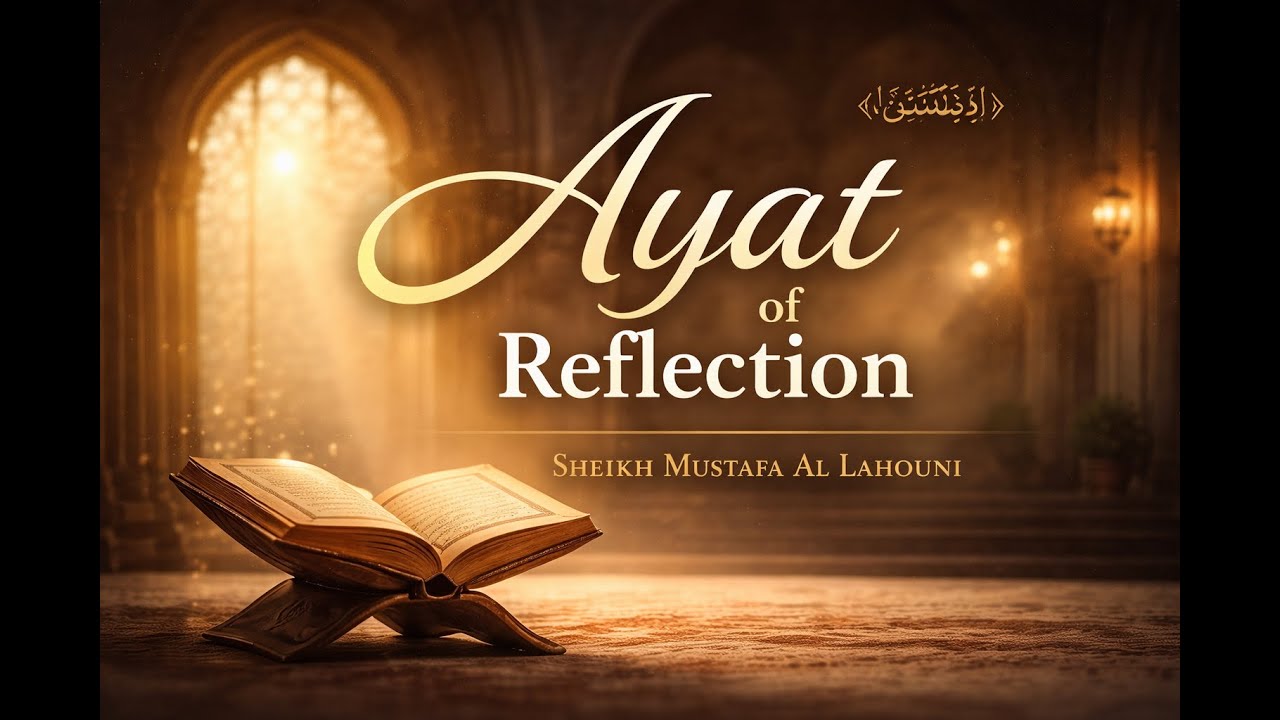Recitations by Sheikh Mustafa Al Lahouni | Al-Manaar Mosque