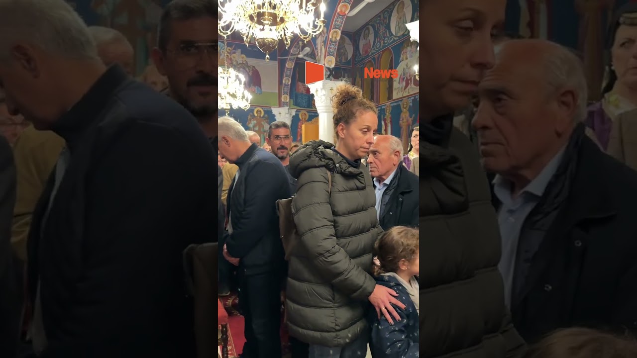 Υποδοχή και ενθρόνιση της Ιεράς Εικόνος της Παναγίας Σουμελά στον ΙΝ Αγίου Χριστοφόρου Πετροχωρίου