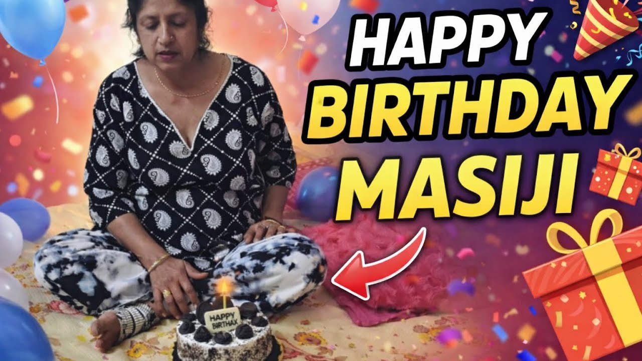 Masi ji ka birthday celebration 🎉🎉 #trending #viral #funny #vlog #siblings #comedy 