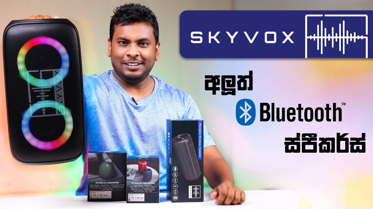 Skyvox Low Price Bluetooth Speakers in Sri lanka