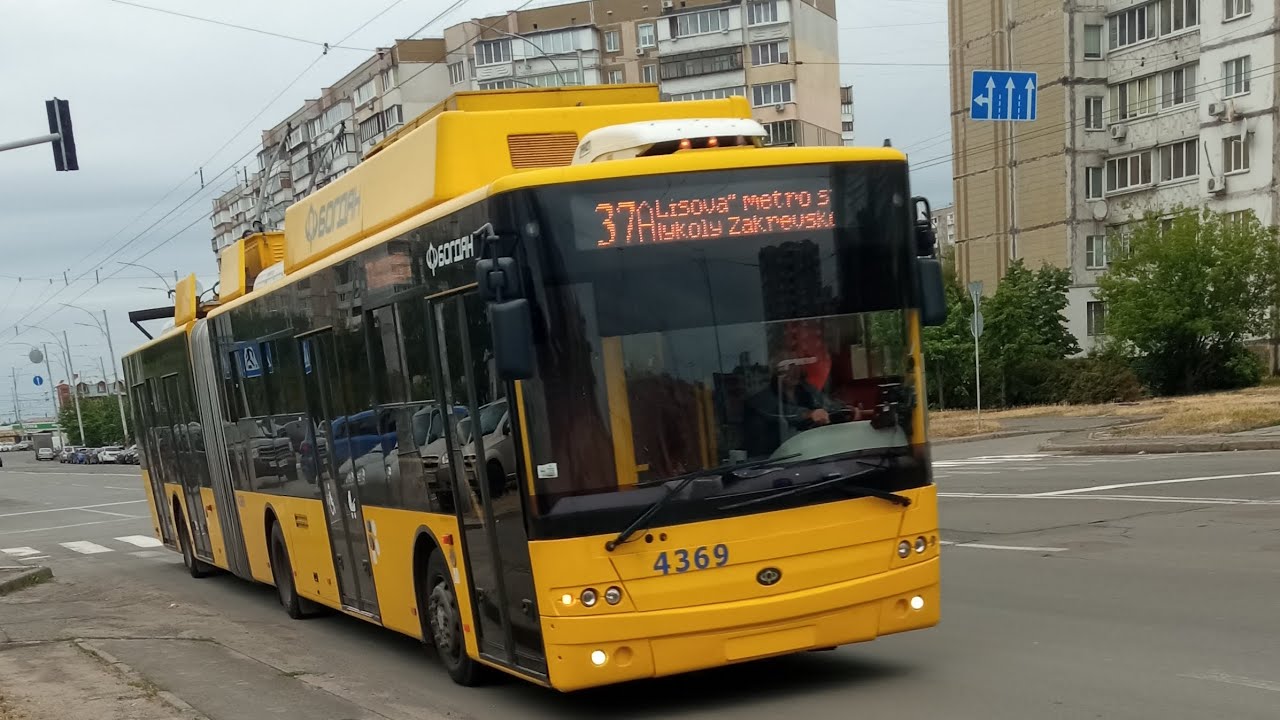 Киевский троллейбус Богдан Т901.17 бортовой номер 4369 маршрут номер 37А небольшая поездка.