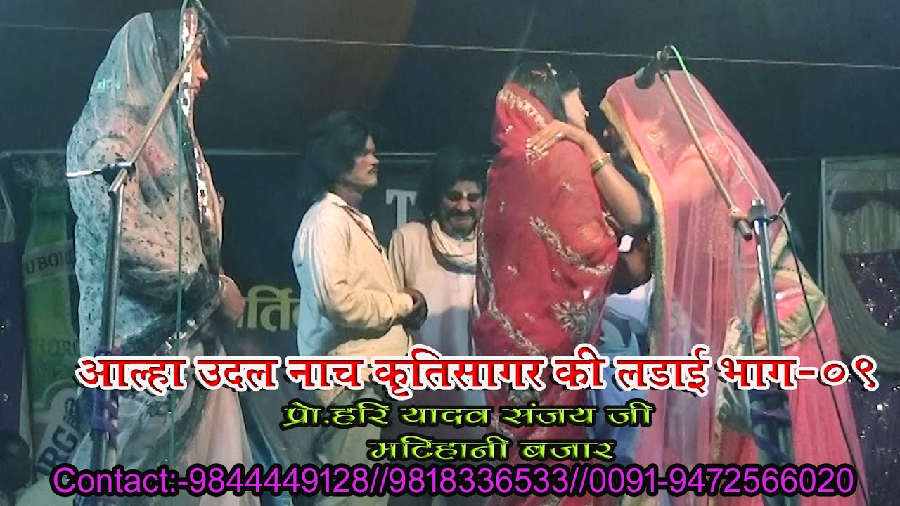 क्षि.न.पा.-3 मंगलपुर मेला का नाच भाग-9 // Sanjay Ji Mo.9818336533