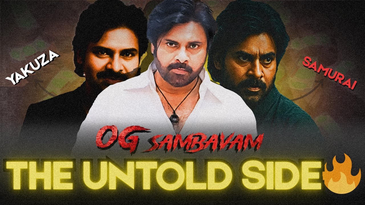 Why OG is Not Just Another Movie 💥| Pawan Kalyan Samurai X Bushido🔥