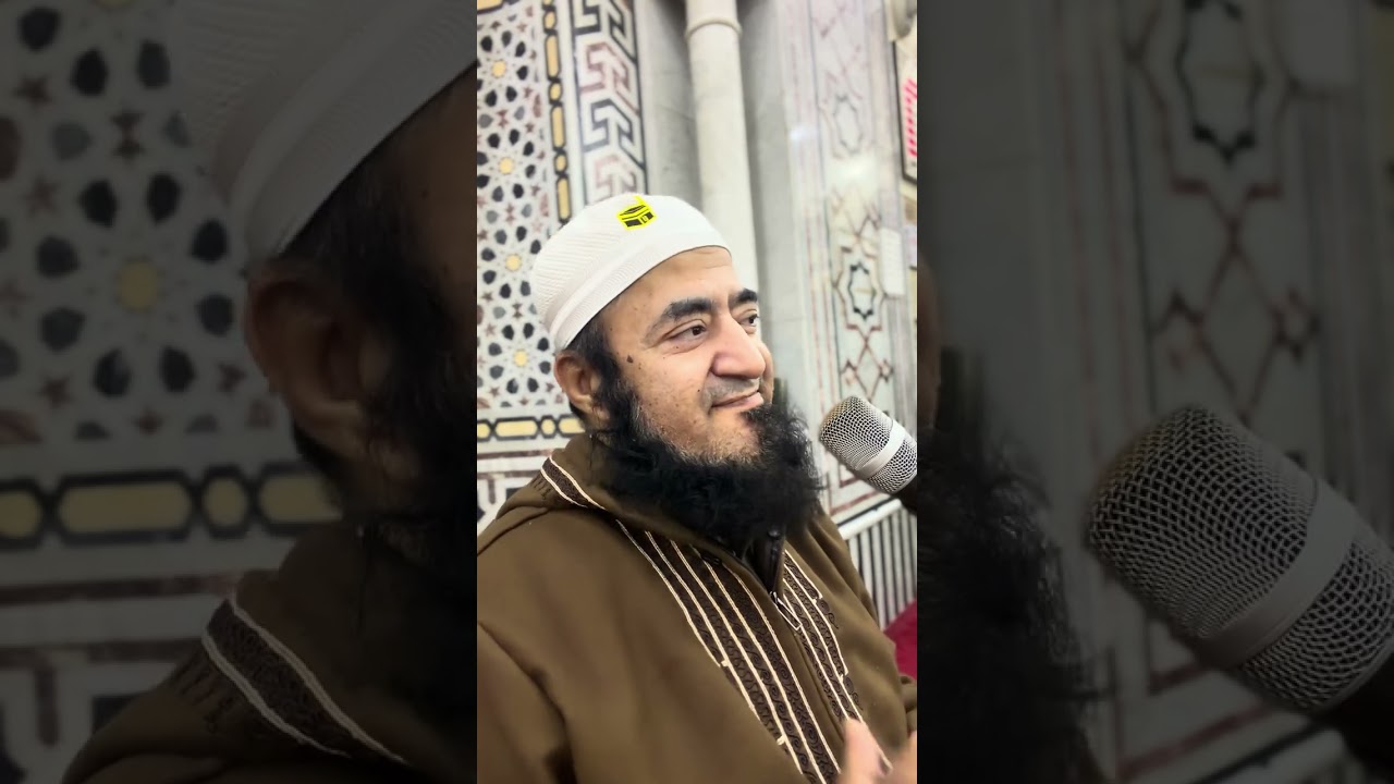 بيان عن أهمية الاستقامة بعد رمضان 