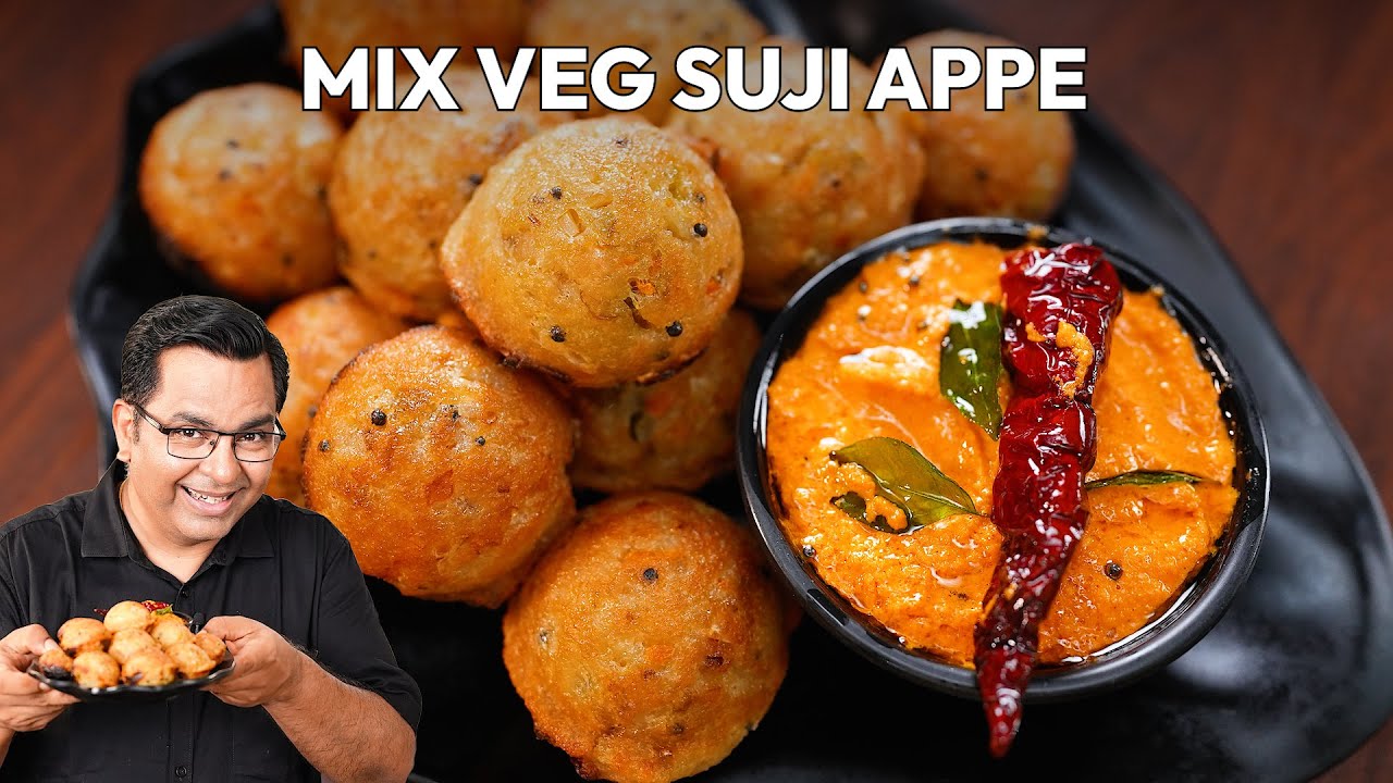 टेस्टी और क्रिस्पी मक्के के कटलेट्स | Perfect Evening Snack | instant Rava appams or Semolina Appe