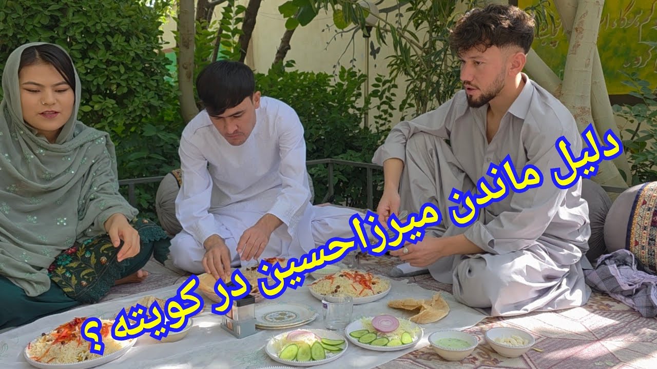 بلاخره مهمان میرزا حسین شدیم در بهترین رستورانت شهر کویته جایتان خالی عزیزان 💞🙏