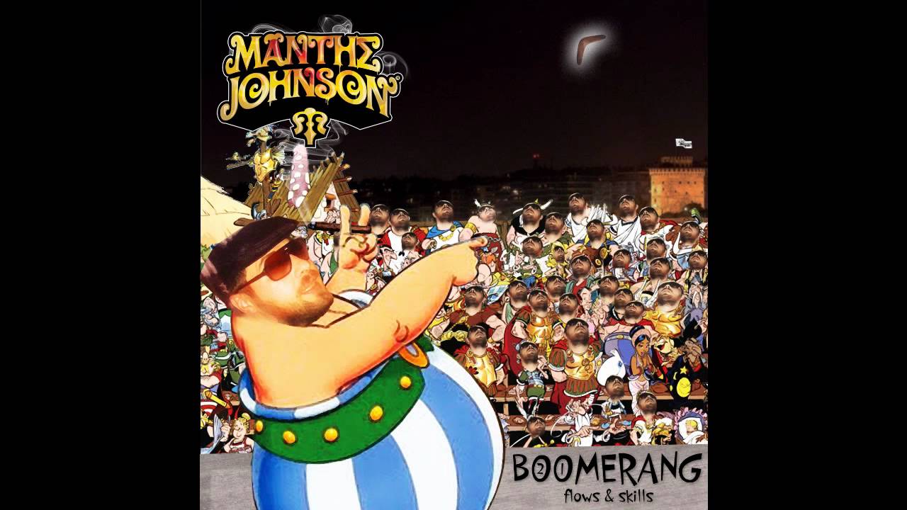 Poios tha mou to lege - Mantis Johnson feat Tari