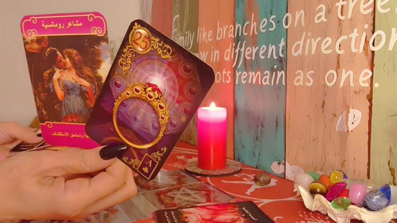 جاب لك جنان رسمى من تصرفاته ومحتار فيه تنتظره ولا تنهى معاه/قراءة المرآه هتوضحلك حقيقة الشخص ومشاعره