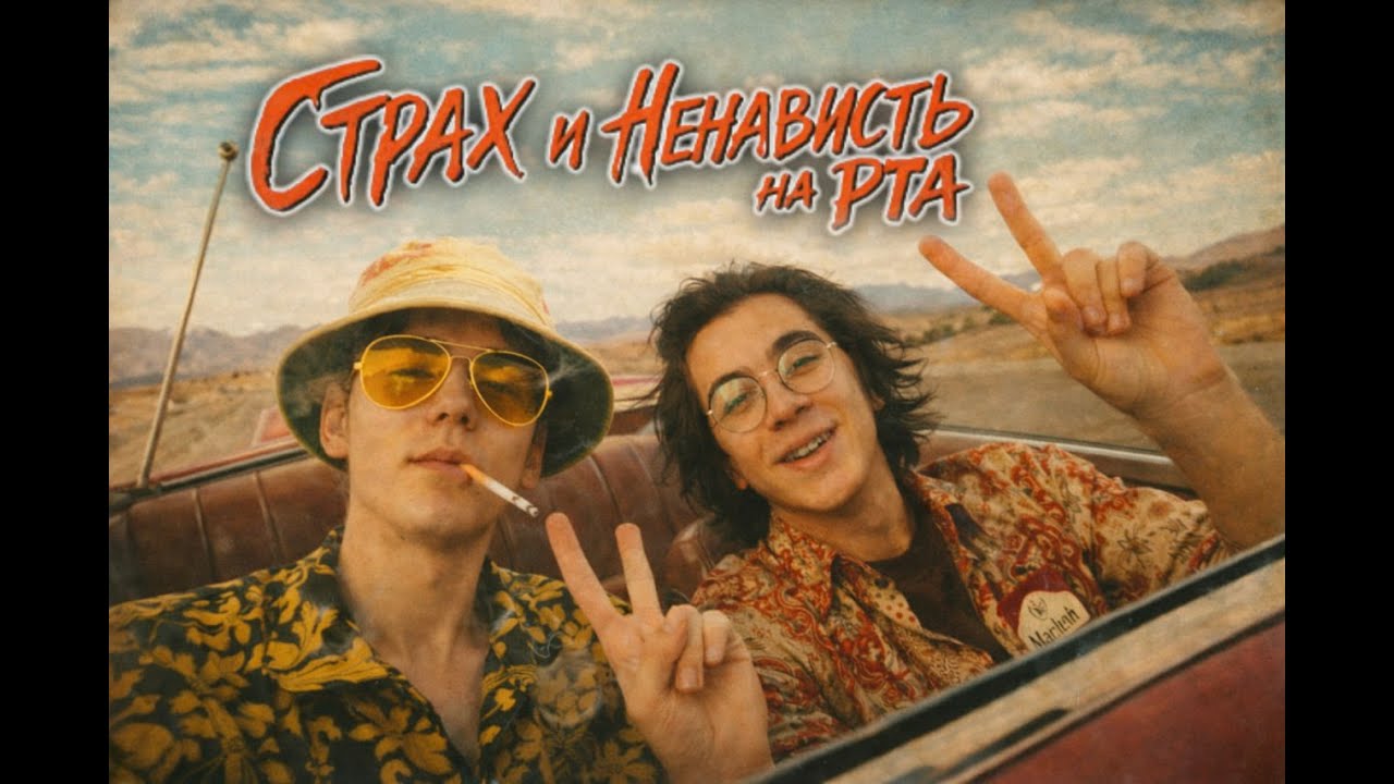 Газуем на РТА с Рейвом | Пчелотека - Raid: Shadow Legends