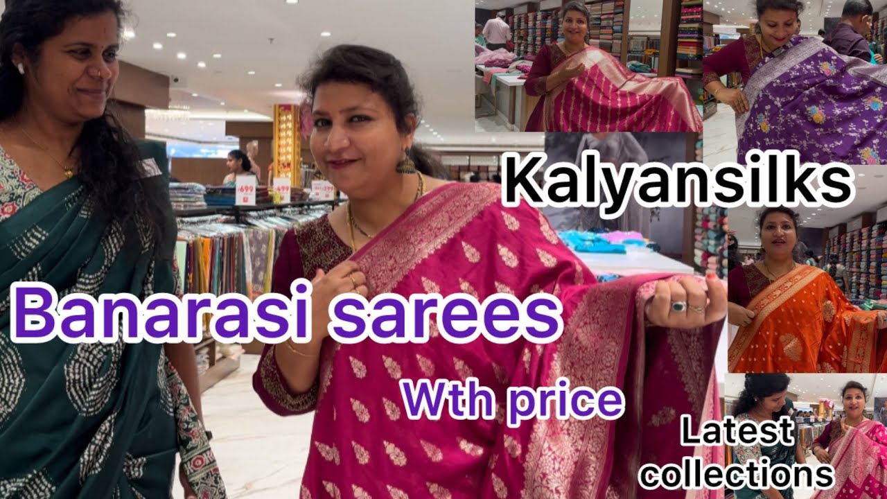 Kalyansilks Banarasi sarees latest collections wth price നല്ല വിലക്കുറവിൽ ഇപ്പോൾ വാങ്ങാം 