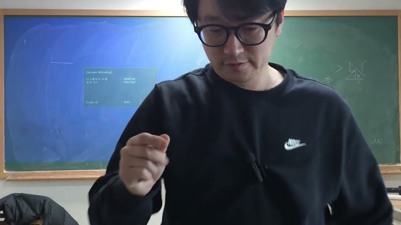 고쟁이 공통수학1 : 다항식 문제풀이(1)
