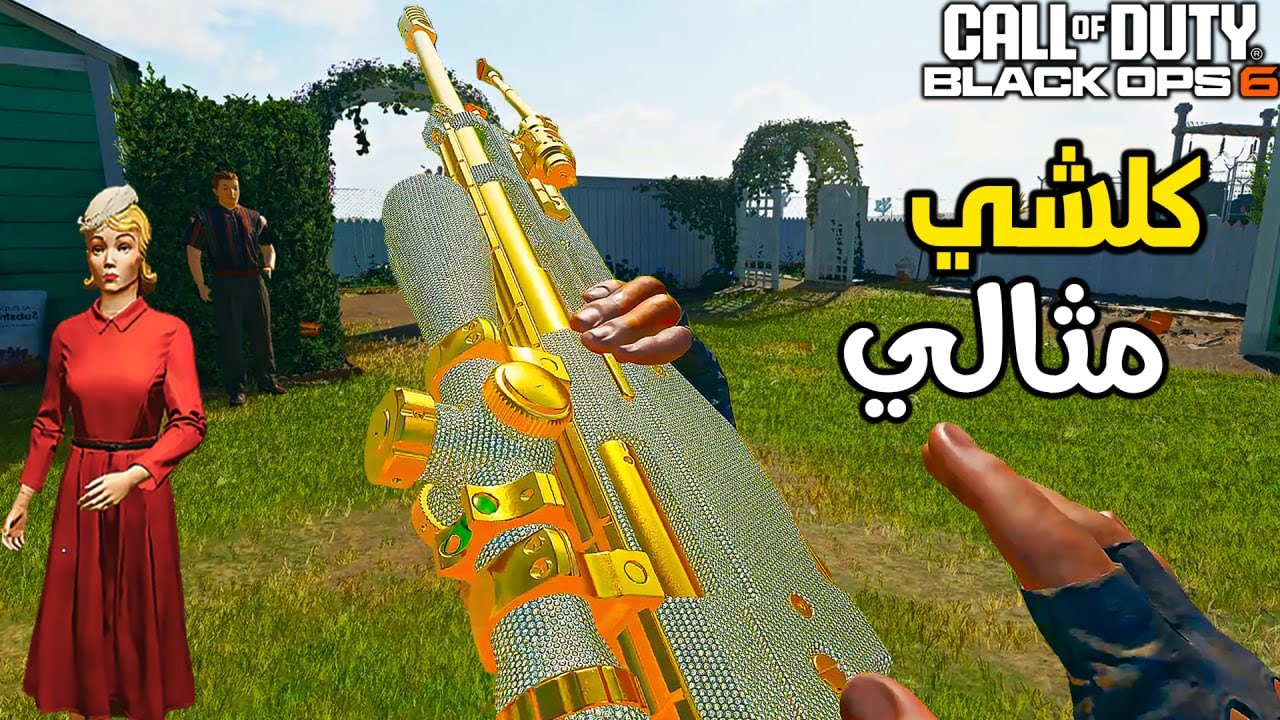 وقعت بالحب مرة ثانية بعد مرور 5 سنوات... | بلاك اوبس 6