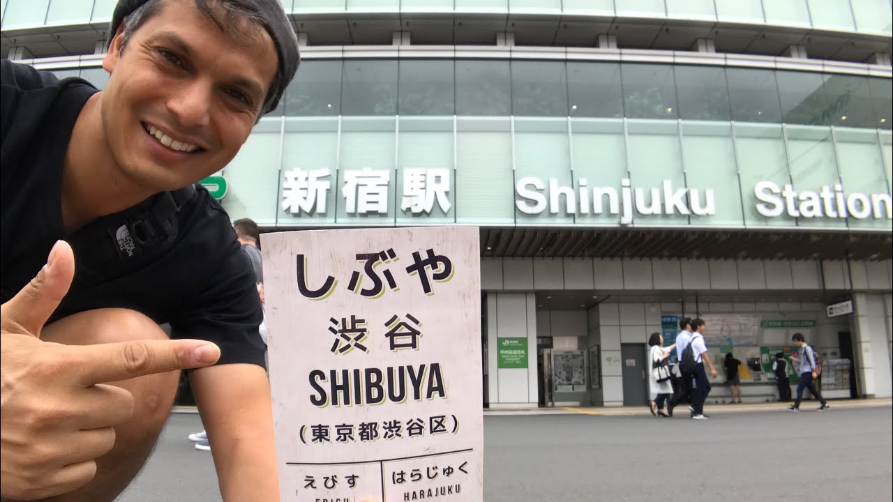 Shinjuku Station to Shibuya Secret Shortcut (via Meiji Shrine) Street View Adventure