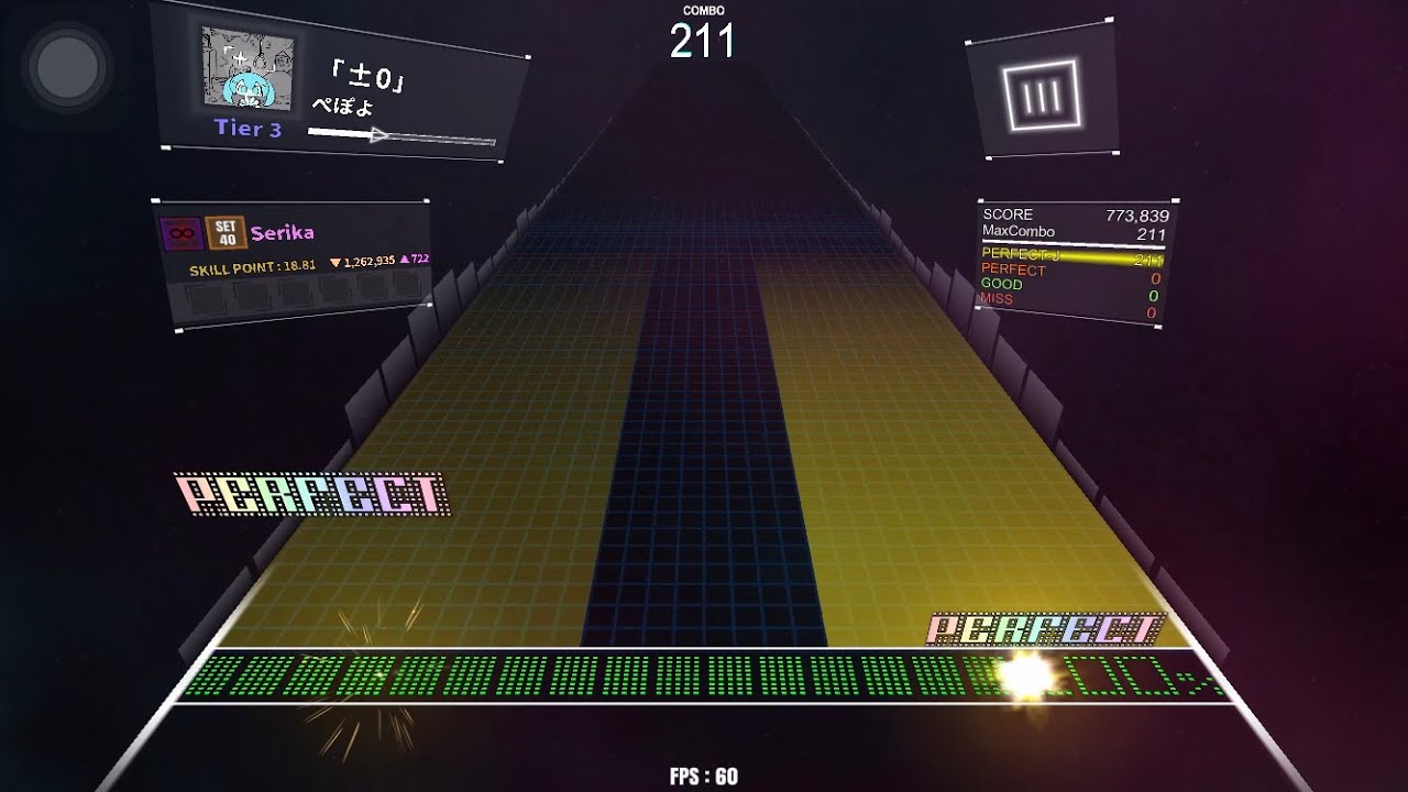 「±0」 / Tier 3 / DanceRail3 譜面確認