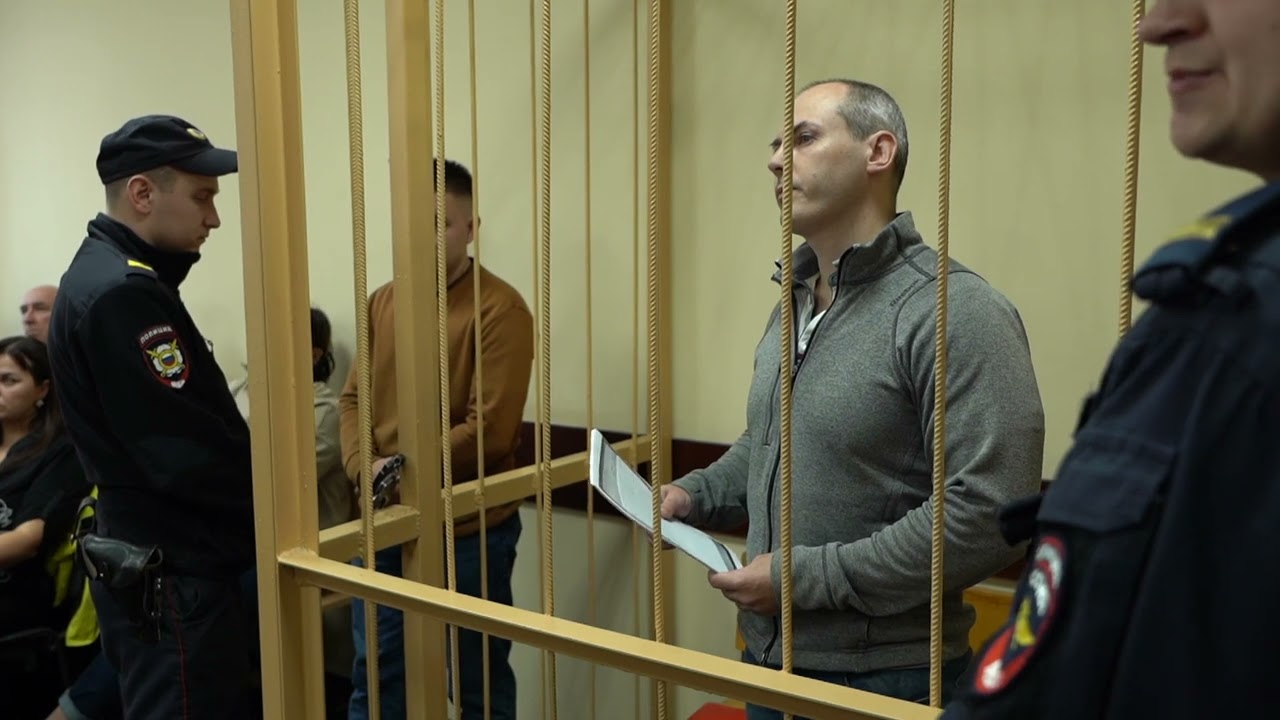 Суд по мере пресечения Дмитрию Мазанову