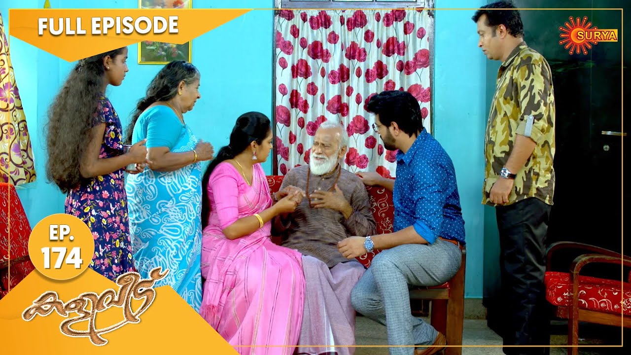 Kaliveedu - Ep 174 | 27 May 2022 | Surya TV Serial | Malayalam Serial