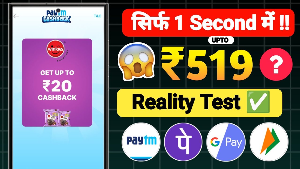 🥳2025 NEW EARNING APP TODAY | UPI EARNING APP | ONLINE EARNING APP | EARNING APP TODAY 2025