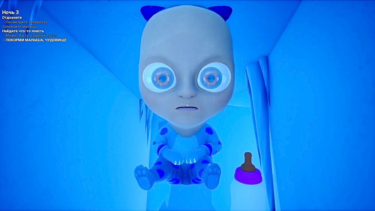 ХАСТУР ЗАМЕРЗ В ИГРЕ The Baby In Yellow