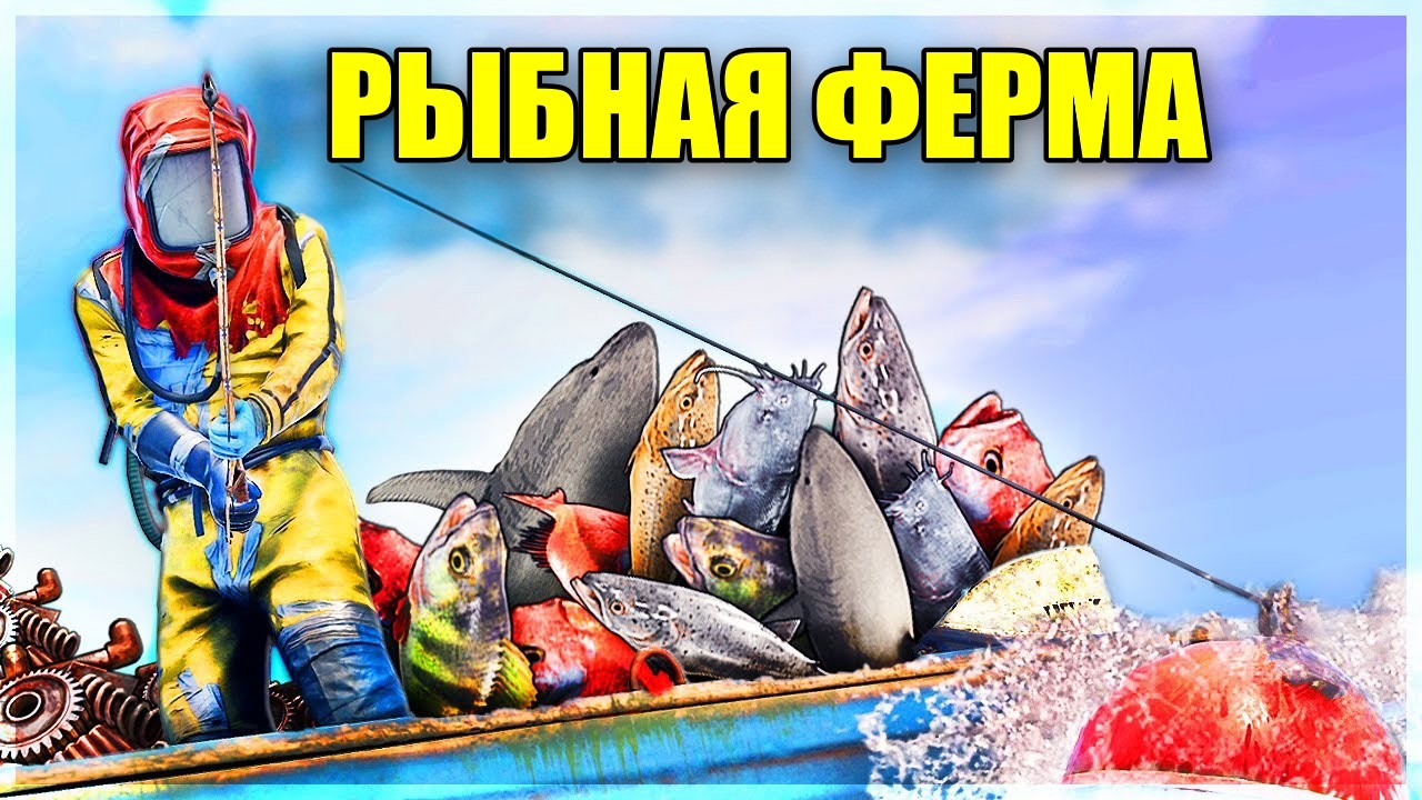 Warkey екеуміз Сервер бойынша ЕҢ БАЙ АДАМДАРМЫЗ|Rust✦Warkey x TIKO