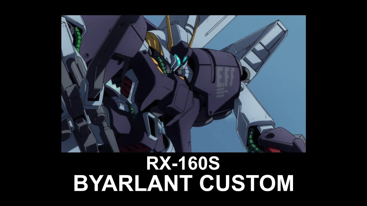 MSUC14_BYARLANT CUSTOM(from Mobile Suit Gundam UC)