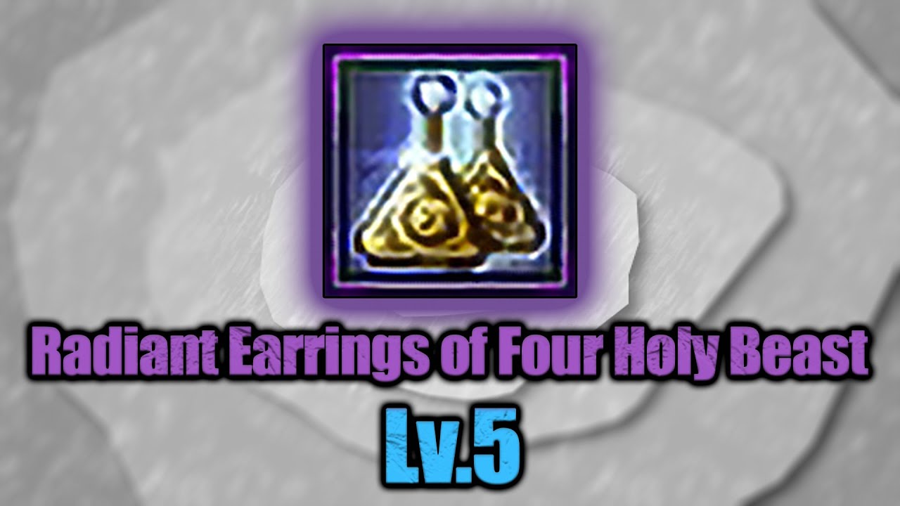 DMO - Radiant Earrings of Four Holy Beast Lv.5