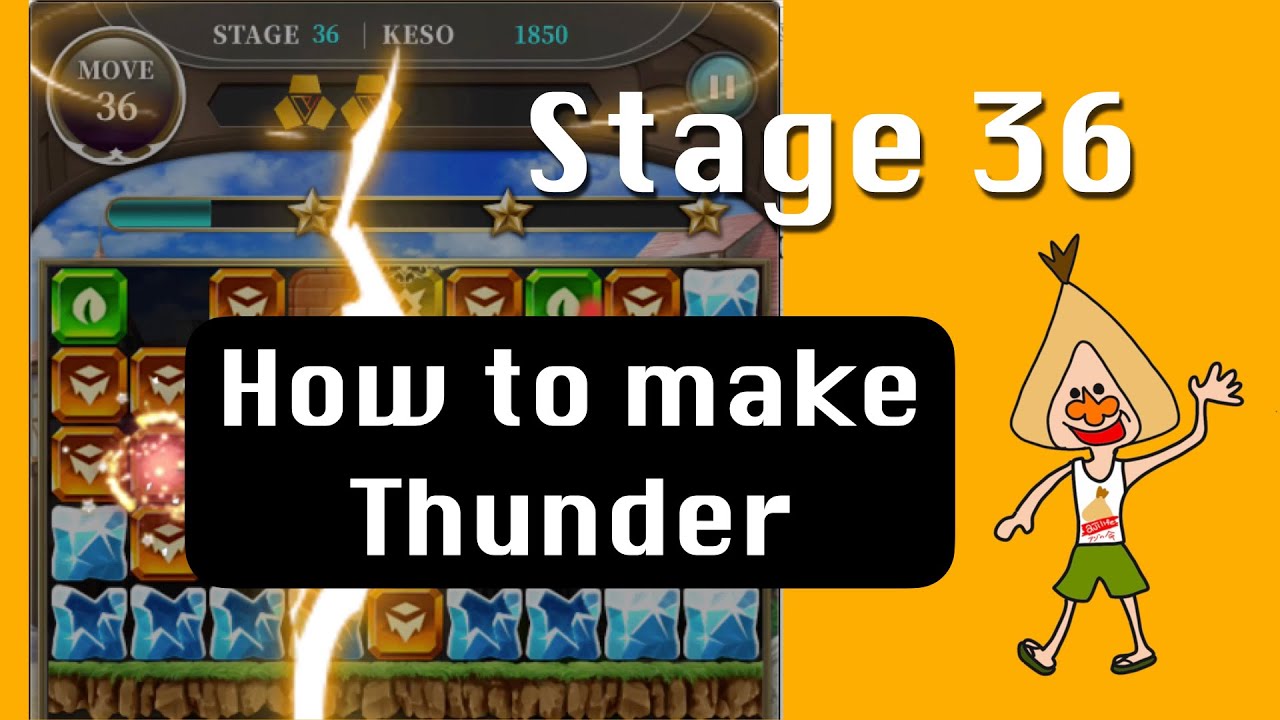 【stage 36】How to efficiently generate thunder【PlayMiningPuzzle】by ajihurai