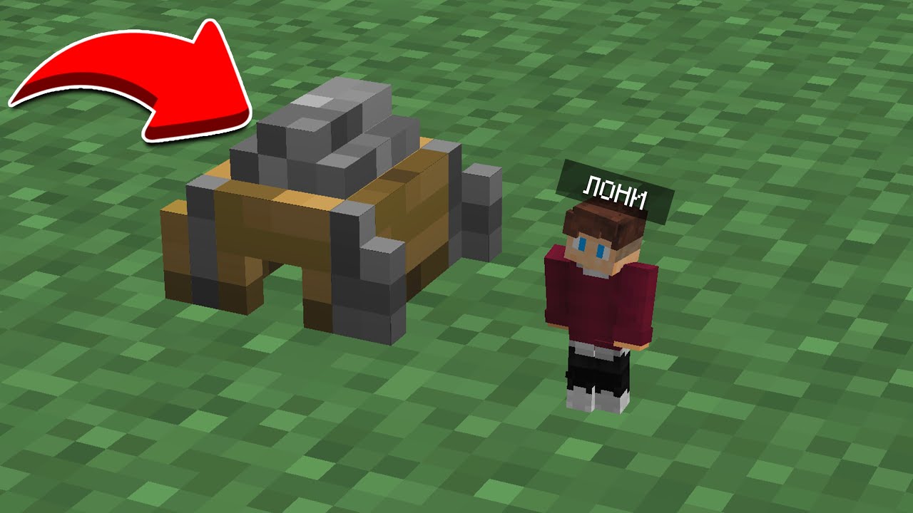 Я построил маленький дом в Майнкрафте! | #minecraft