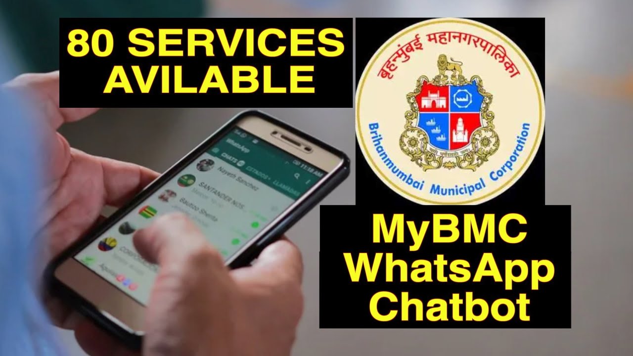 MyBMC Assist Chatbot | MyBMC WhatsApp Chatbot | How to use full details @MyBMCMyMumbai