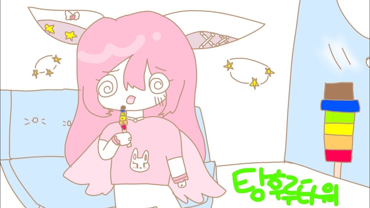 하...십년감수해따.. 탕후루타워! #탕후루 #로블록스 #타워