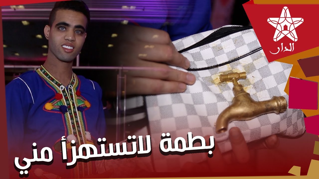 فيصل إثري يدافع على بطمة: دنيا ماكتستهزأش مني...  وهذا سر الروبيني وقيمة هوليود سمايل