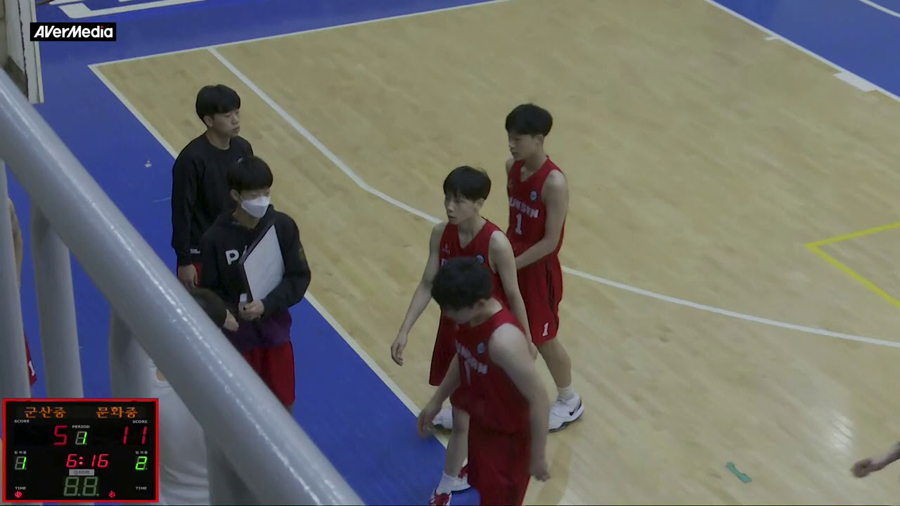 군산중vs문화중 2020 한국중고농구 주말리그 군산고체육관 2일차