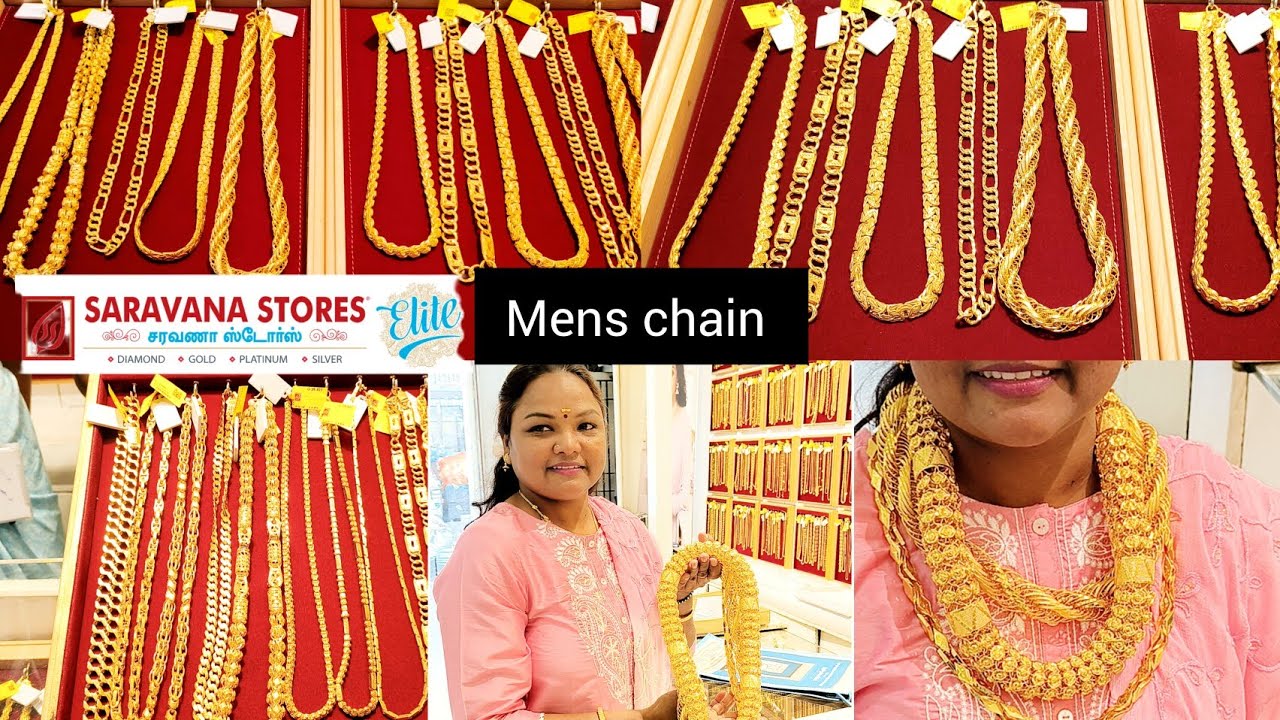 Saravana Elite Gold Mens Chain Latest Design 8 To 80 Grams Light weight To Heavy weight