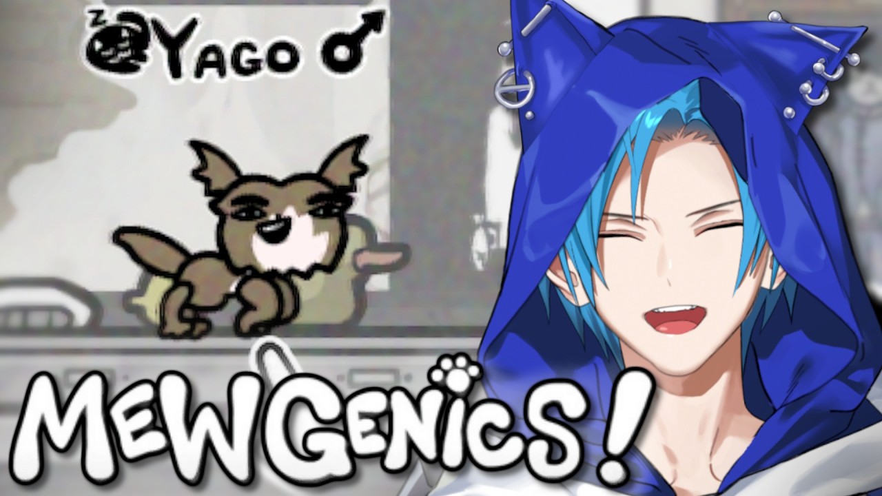 🏜️ It's finally time... for ACT 2!!! THE DESERT! 🏜️ 【🐈 Mewgenics 🐈】#AlTogether